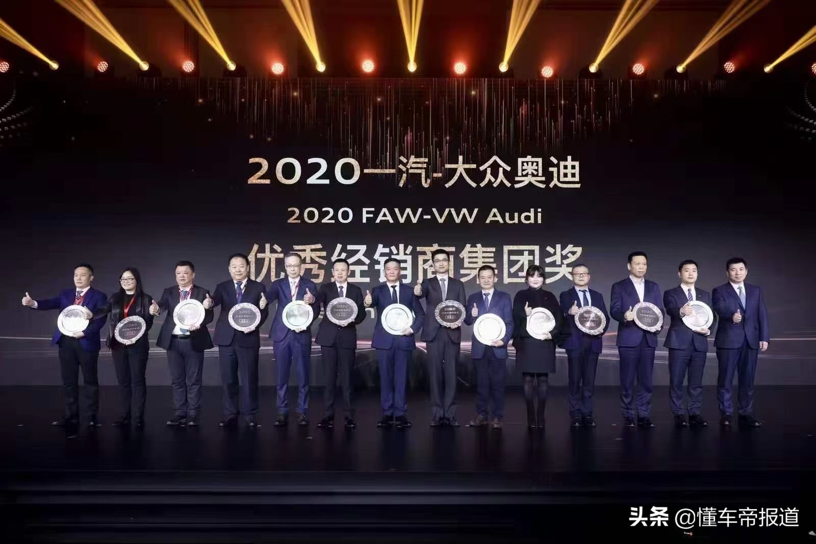 锐评｜上汽奥迪向一汽-大众奥迪服软？渠道之争才刚刚开始