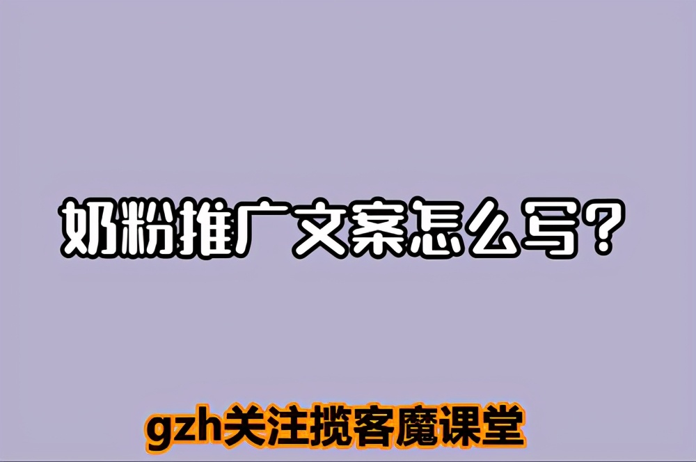 宝妈亲测！这款奶粉宝宝爱喝不挑食，营养满分还易吸收，放心选不踩雷