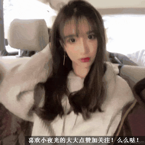 2017重庆高考语文作文范文：君子以自强不息