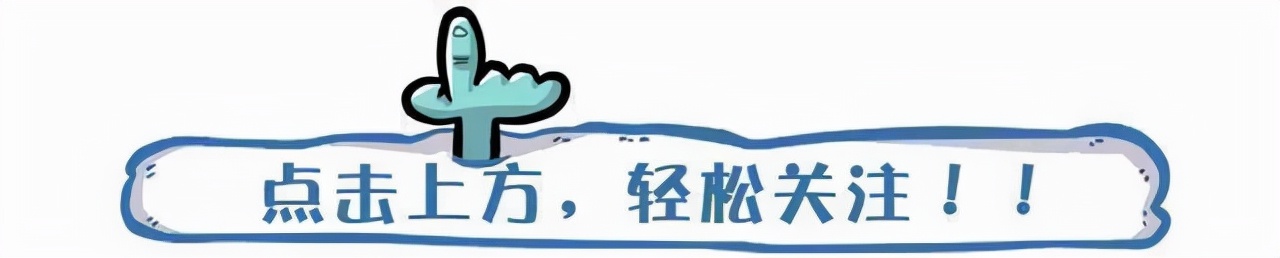 教师工资改革方案,教师工资改革方案出台