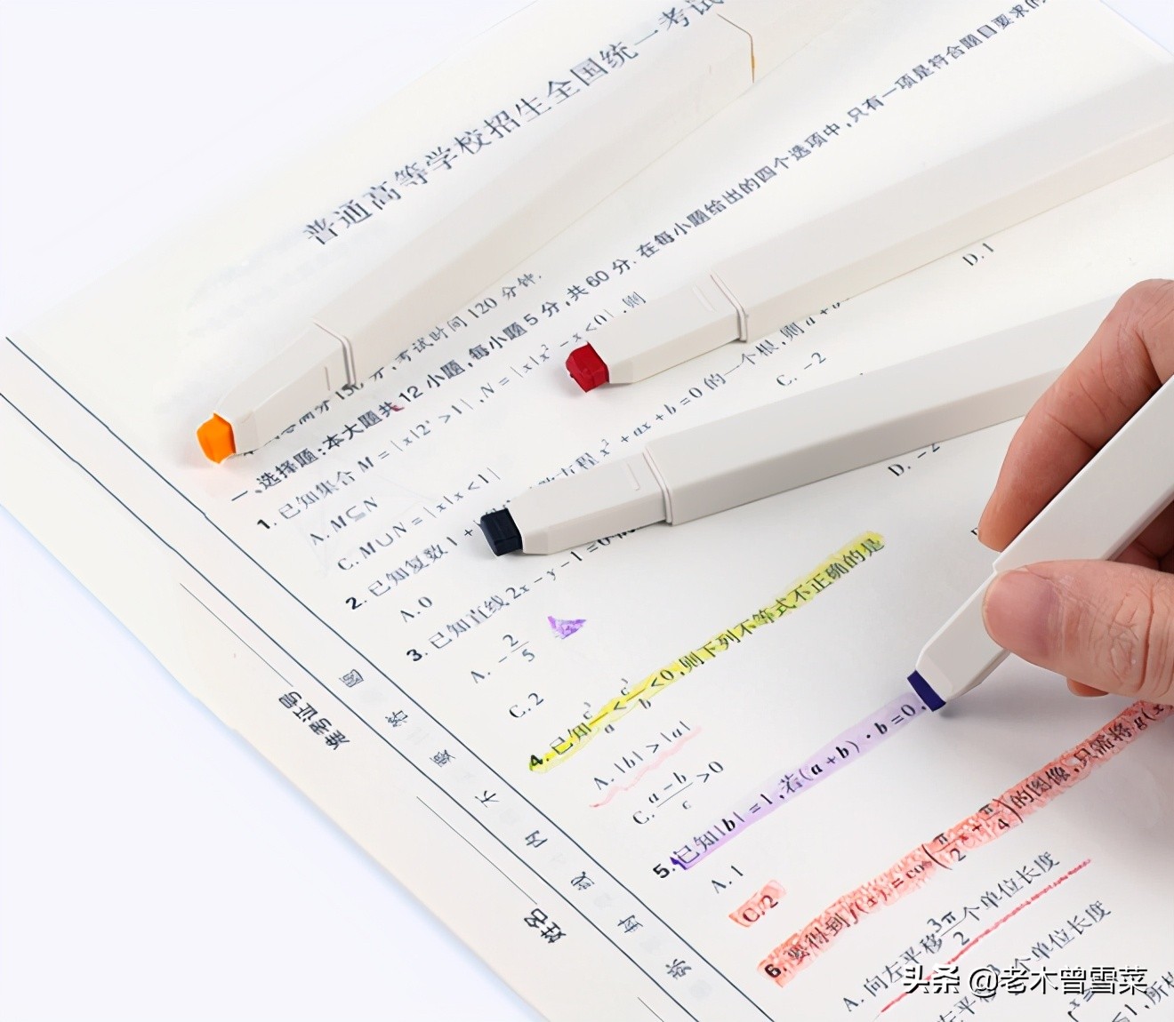 绘画好助手~十款品质日系水彩笔推荐