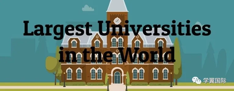 世界上最大的大学！64个校区，连校长都不知道学校的具体面积