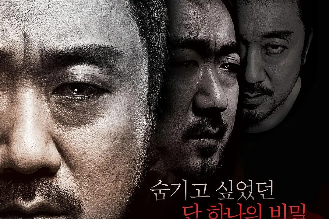 韩国电影杀人者影视解说文案 一个本来懦弱的人是怎样变得残暴