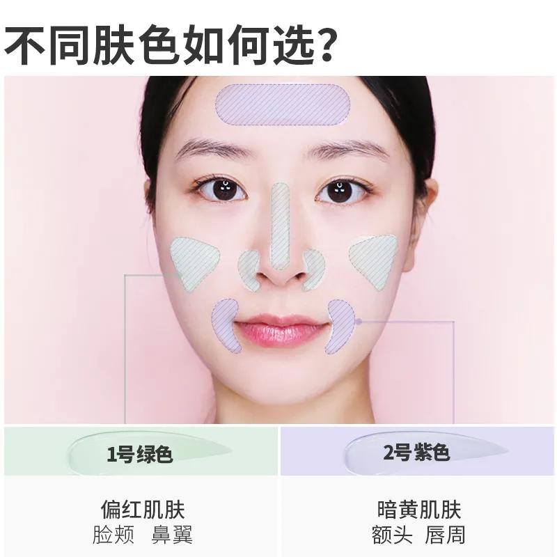 巨巨巨好用隔离part②