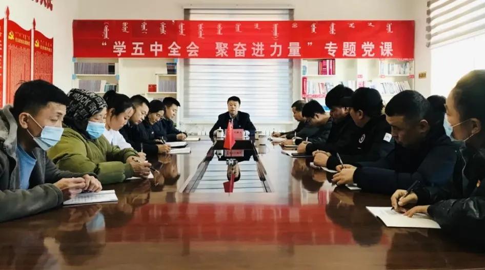 新巴尔虎右旗一周新闻汇