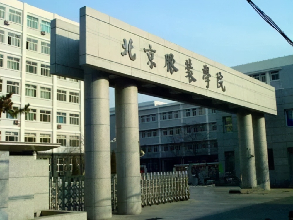 想免费上大学？美术类免费师范生有哪些院校及专业可以报考？
