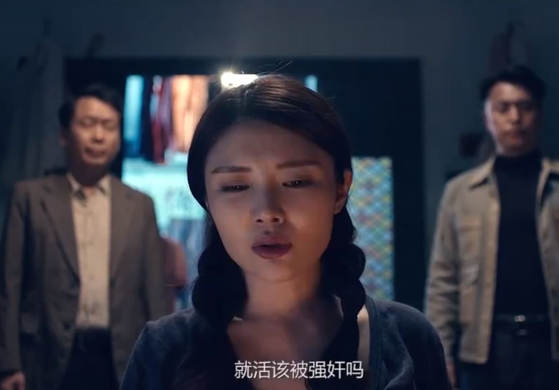 《大嫂归来》上映，徐冬冬再演大嫂，网友：单凭旗袍丝袜就得加分