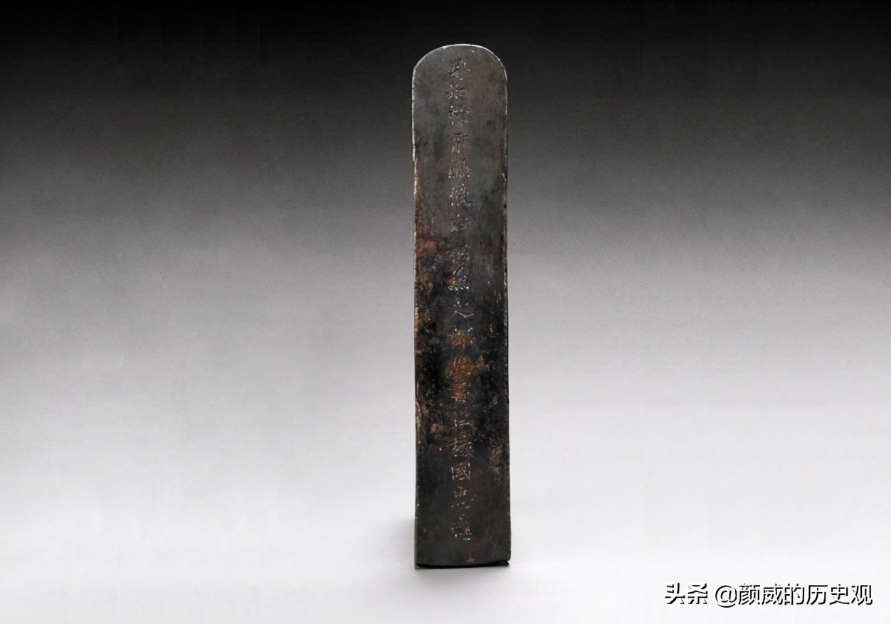 河南洛阳发现唐朝银铤，上面的刻字揭示出唐朝由盛转衰的历史真相