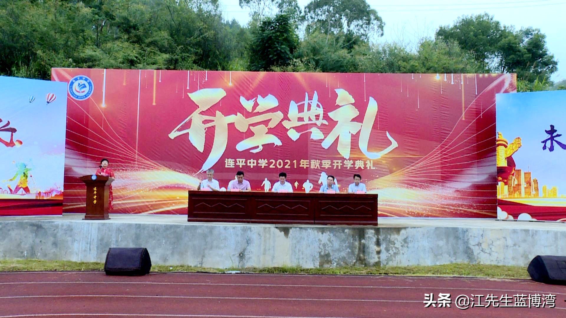 连平县各中小学校今日顺利开学