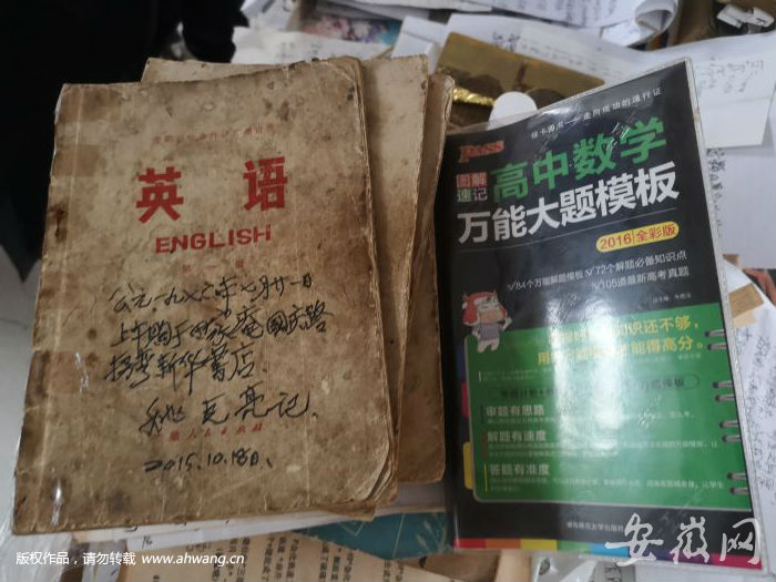 淮南85岁大爷4次参加高考 今年考51分：我算不上榜样，但也没丢人