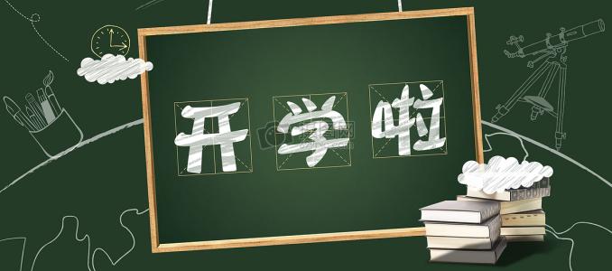 军训必备：简单几步打造清爽发型，帅气又舒适