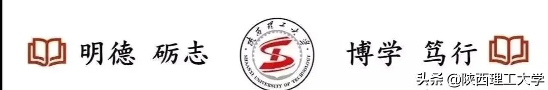 大学六级（四六级考试）