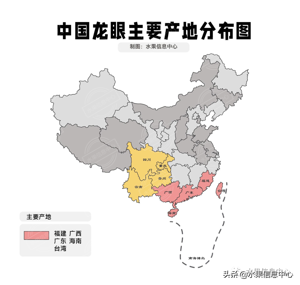 龙眼产地主要在哪个省（一份全国龙眼产地地图及品种）