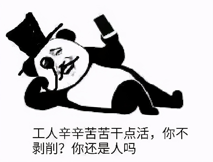 这年头，快递员想辞个职，得通过坐牢才能实现？