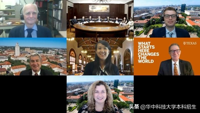 与华为共建研究院！这些“大事件”，都与华中科技大学有关！