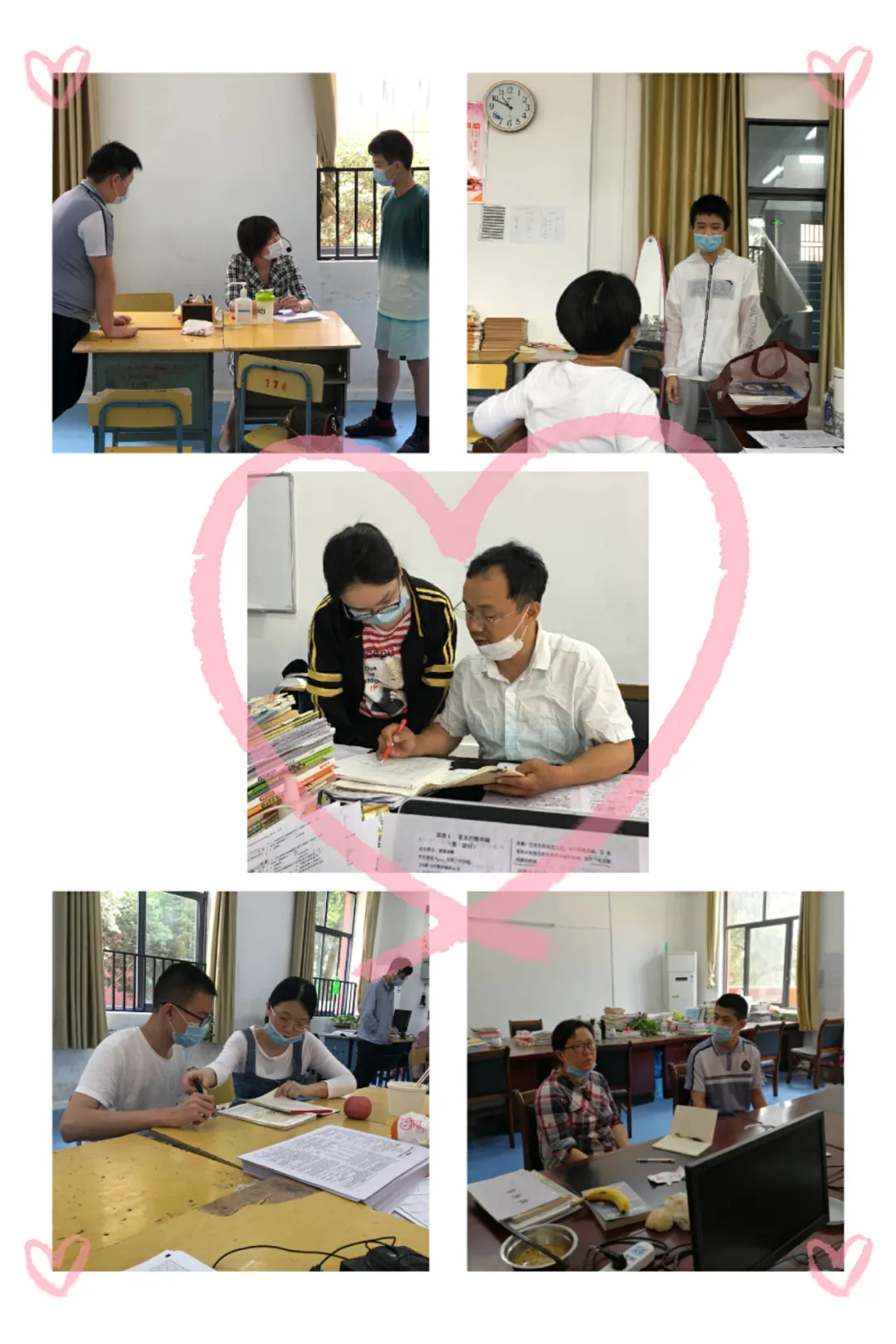 眼有星辰大海，心有繁花似锦！看看黄冈市启黄中学的“魅力天团”