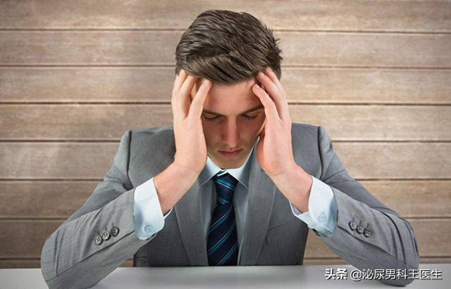 前列腺增生详解！是怎么引发的？有什么表现？如何预防和治疗？