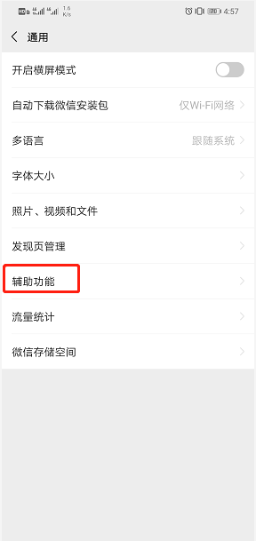 身份证核查网站,身份证核查网站查照片
