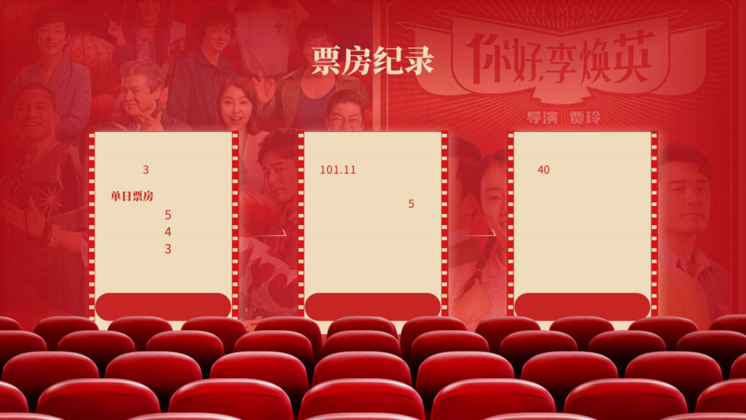 再问拉黑！这些电脑办公常识，是个职场人就该知道