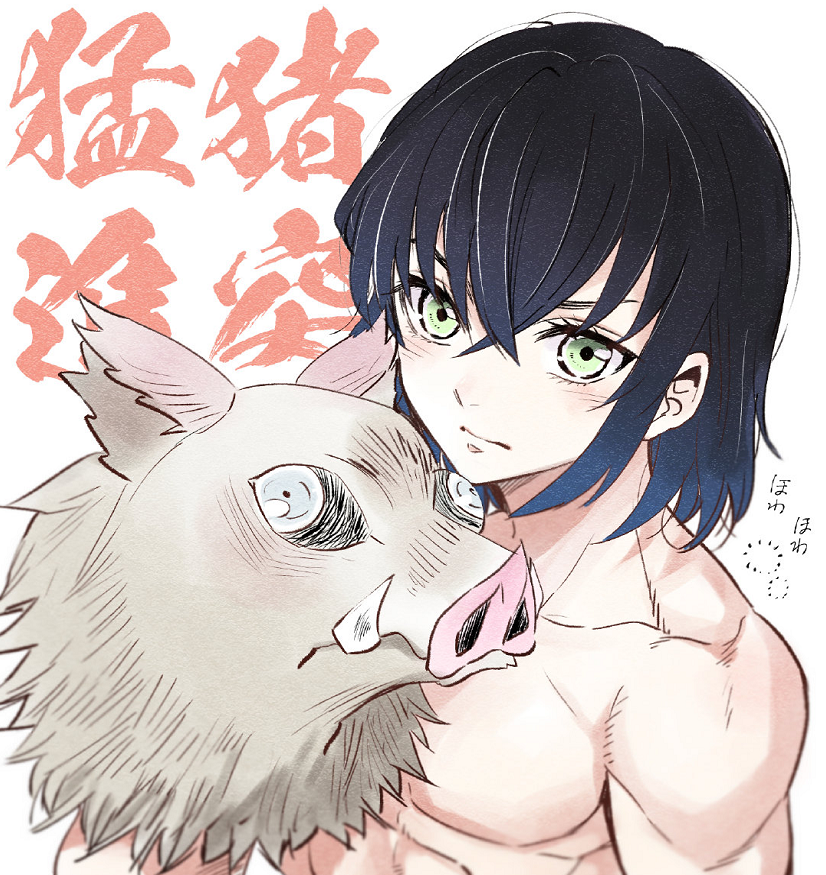 《寄宿学校的朱丽叶》作者绘制鬼灭之刃，真恋柱美如画