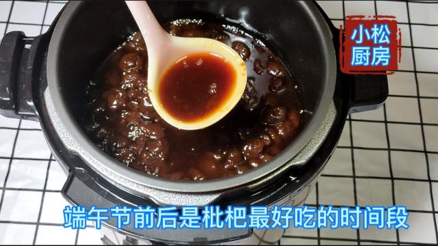 枇杷膏的做法大全（枇杷膏的秘制配方和方法）