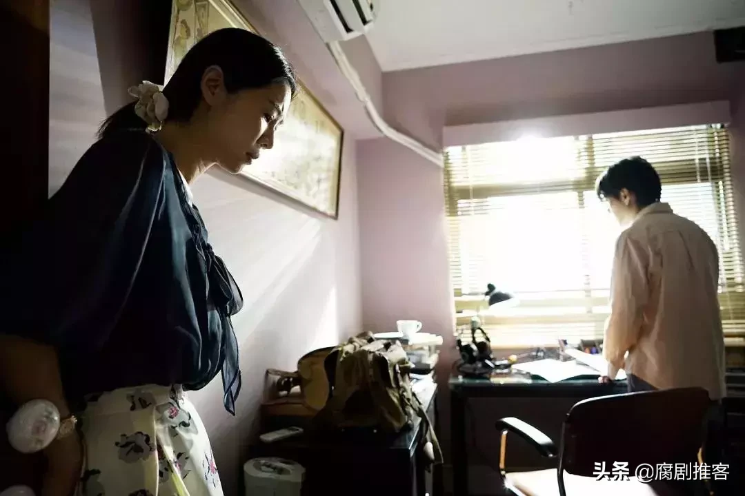 台湾电影《谁先爱上他的》:“不要叫我小三,要叫也要叫小王”