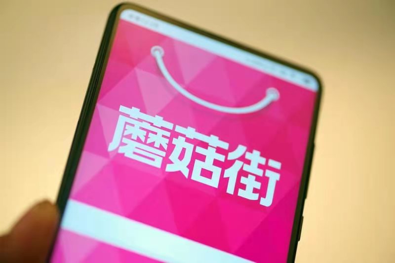 蘑菇街2022财年Q1财报火热出炉，契合年轻消费者需求的直播贡献巨大