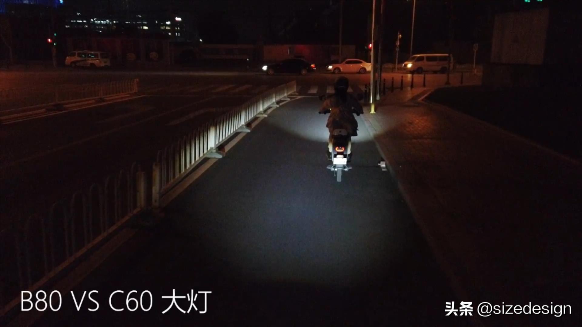 一个像宝马，一个更Mini？九号电动B系C系实车对比骑行体验