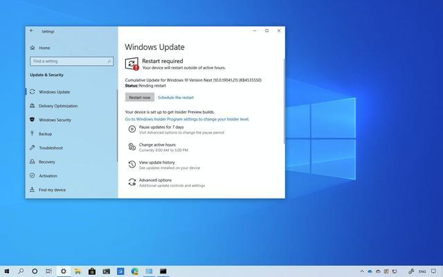 新版 Win10 v2004 无法安装！微软确认兼容性问题，解决方法来了