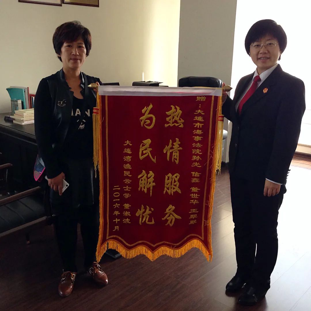 孙光：用匠心守初心、以公正担使命的模范法官