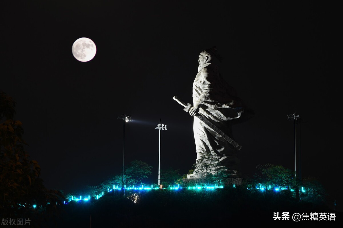 被动语态综合考点√