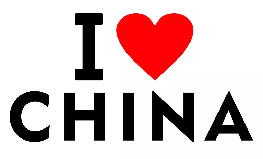 I heart China!除了发朋友圈还可以这样表白祖国