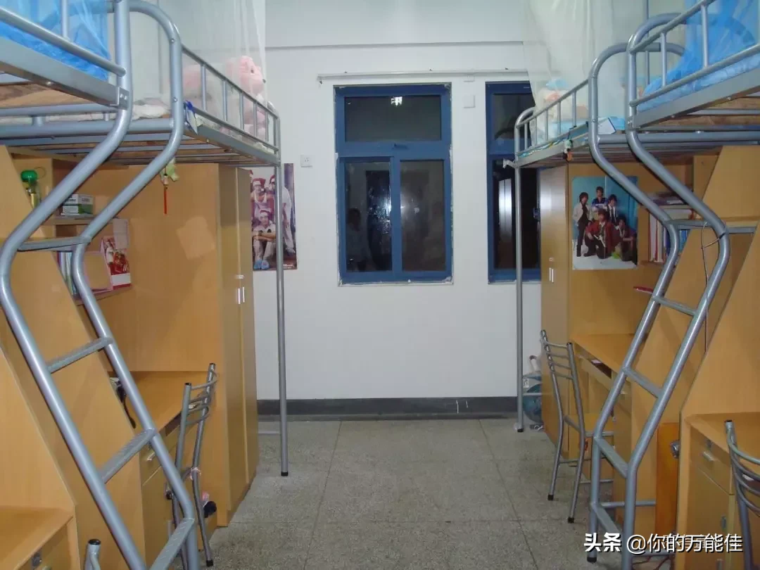 超豪华！36所双一流高校宿舍大盘点