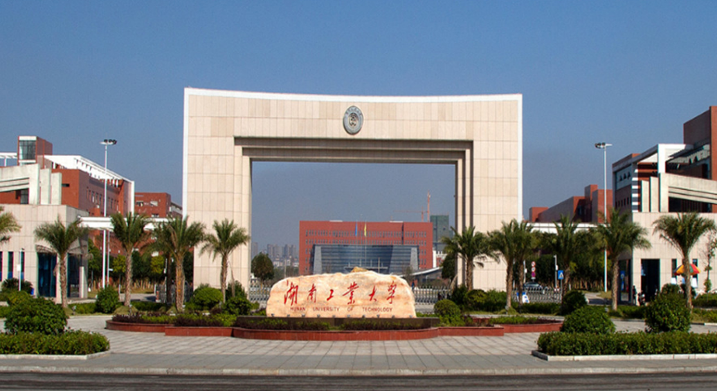 湖南考生迎来好消息，3所职业院校升级成本科，在校生真是赚到了