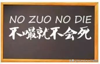 假如苏轼、金庸、鲁迅来参加高考……这些高考段子笑到昏厥