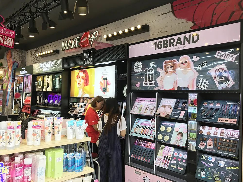 玛丽黛佳受到的质疑，也是多数传统国货彩妆共同的危机