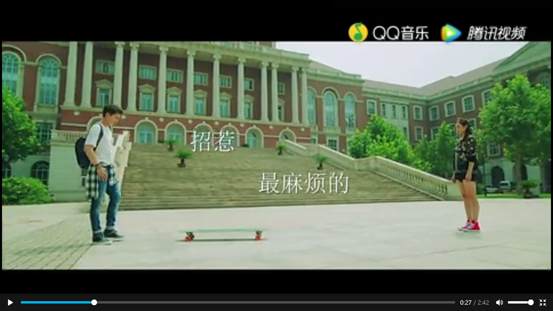 天津电子信息职业技术学院风趣