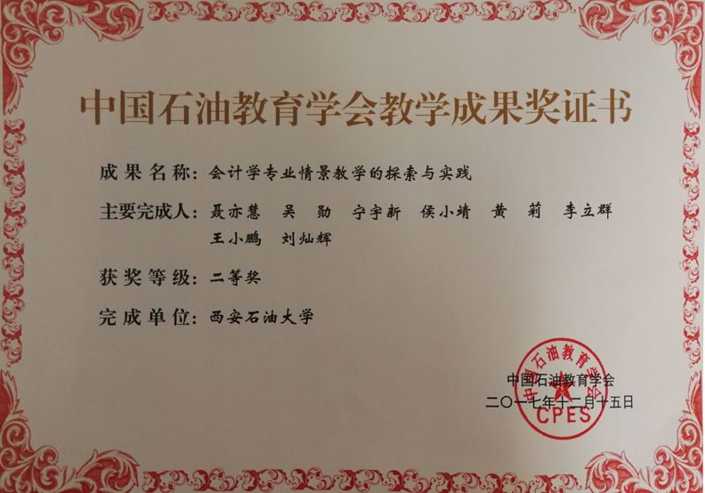 就业率93%，企事业单位来“抢人”，今年这个专业又是报考热门