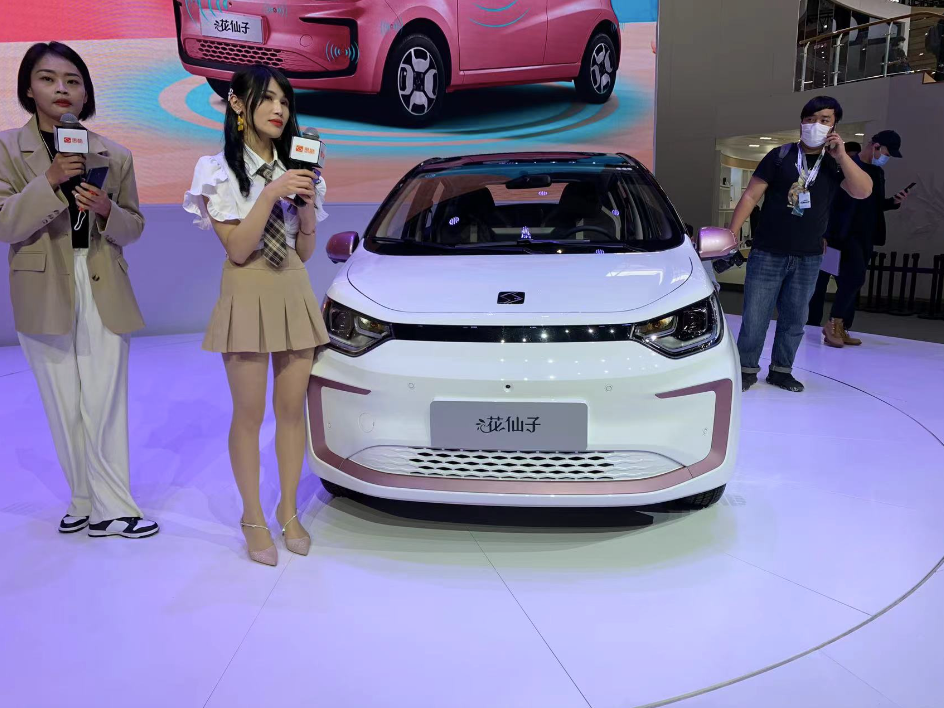 更加Q萌可爱 思皓E10X花仙子版正式上市 售6.99-7.69万