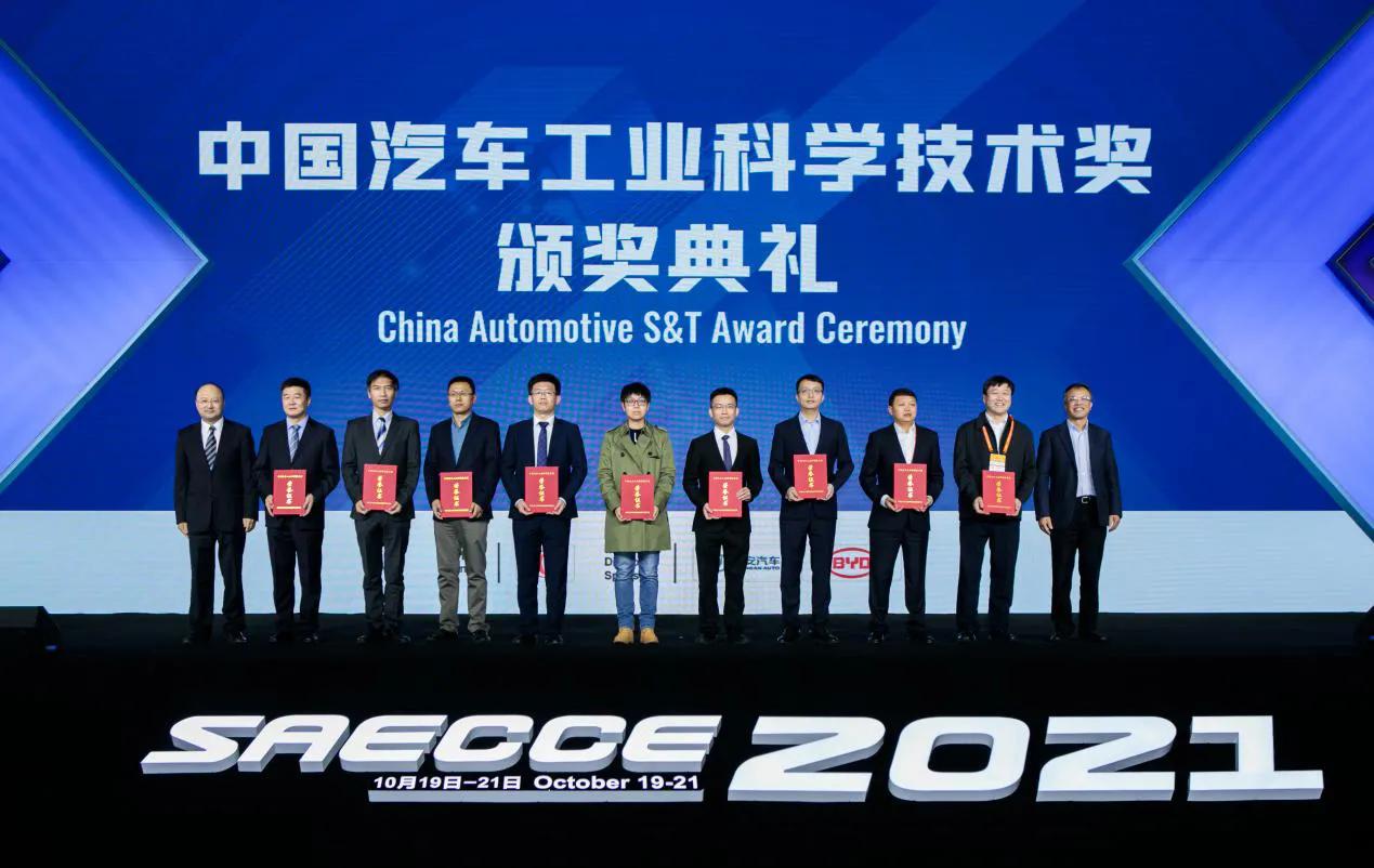 核心技术再突破！上汽通用五菱GSEV创新成果连创佳绩