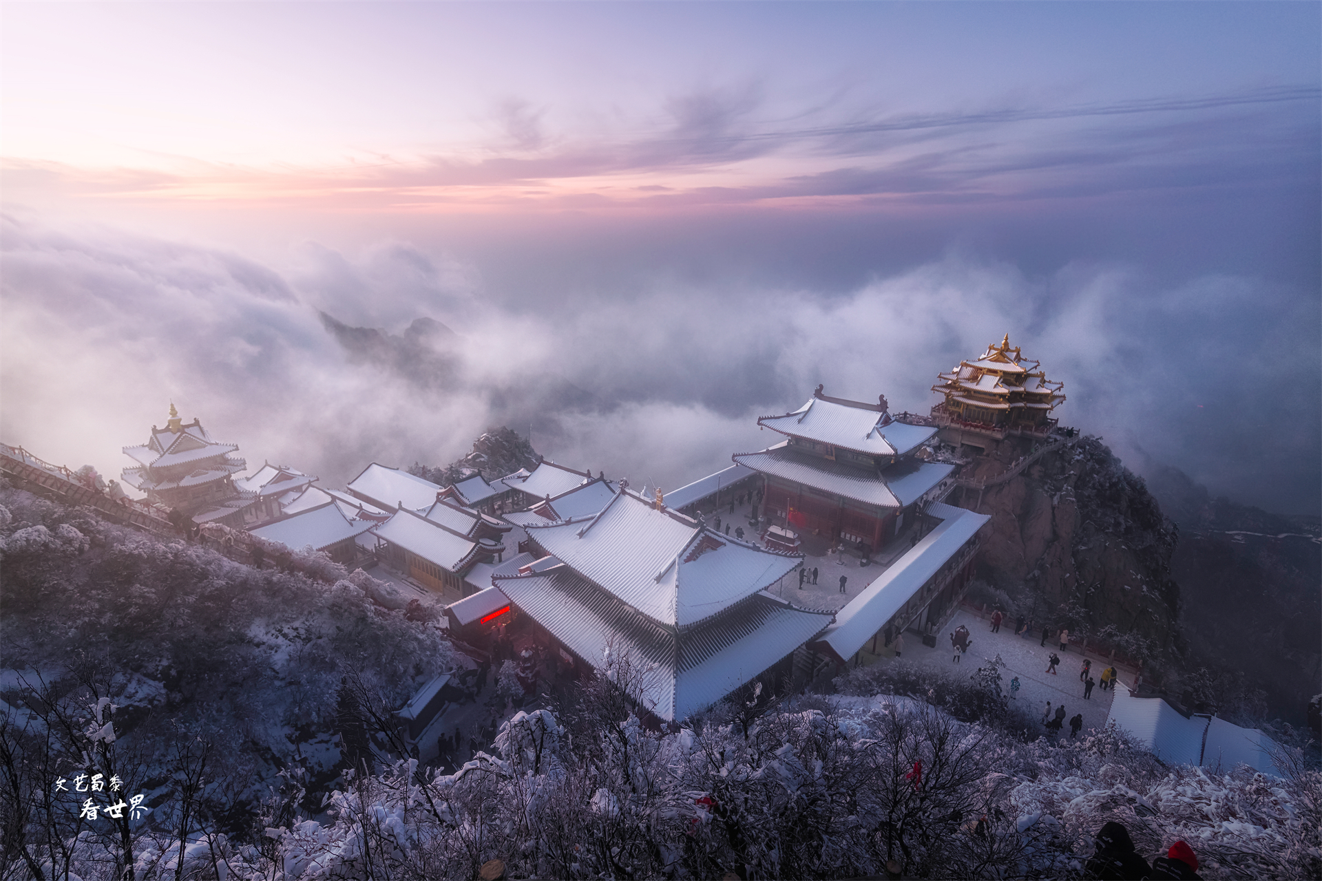 中国有许多名山大川，除了三山五岳，这6座山一生必去
