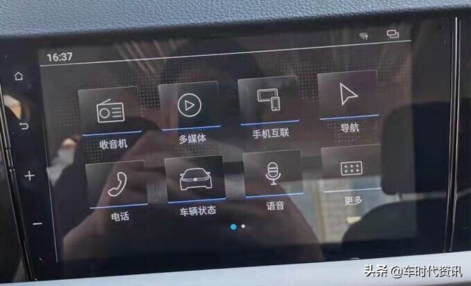受零件短缺影响，大众朗逸全系取消中控屏幕？仅配备收音机和导航