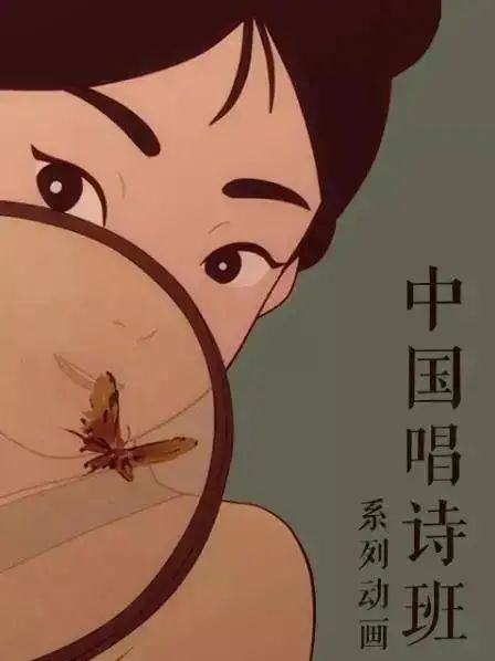 适合小学生看的动画片（25部适合孩子观看的动画片合集）