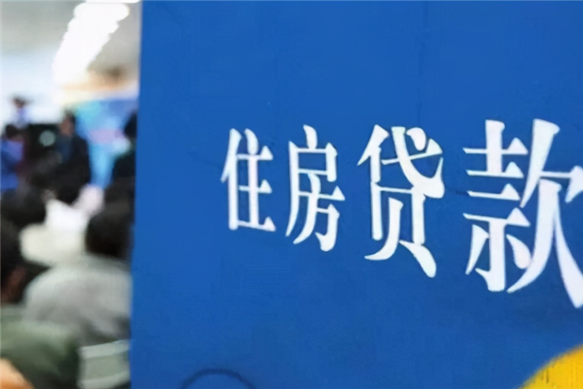 提前还款等额本息亏吗(为什么说等额本金提前还款会亏？第7年还款划算？都是有理由的)