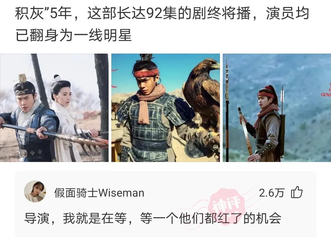 爆笑神评合集：广东打胎多少钱？一个月多点了，神评笑死我了