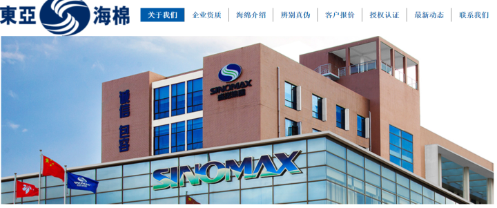 【拆床】篇11：席梦思慕思舒达丝涟等6大品牌床垫对比，持续更新