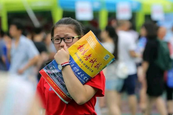 同一所大学，为何会分为一本和二本同时招生，两个批次有何差别？