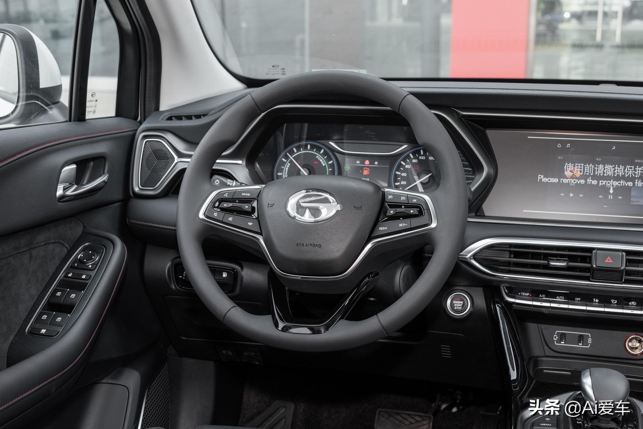 增压自动油耗1.3L，便宜大空间家用SUV，92燃油好养，传祺GS4 PHEV