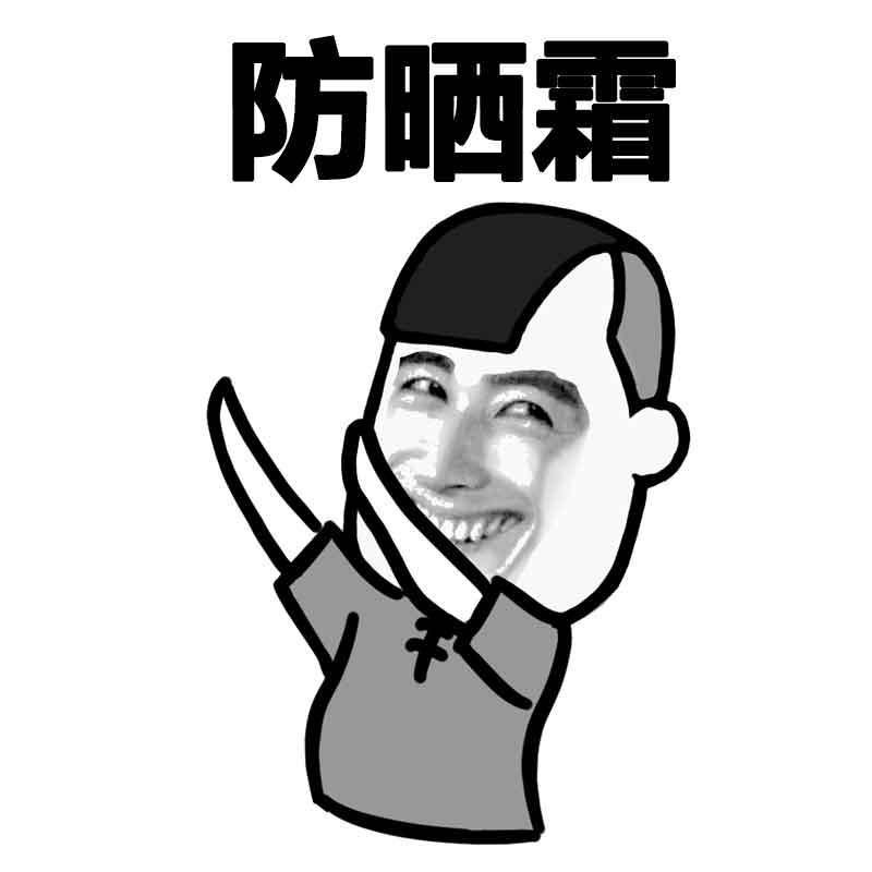 8款网红防晒测评，黛珂细腻成模块，碧柔性价比超高