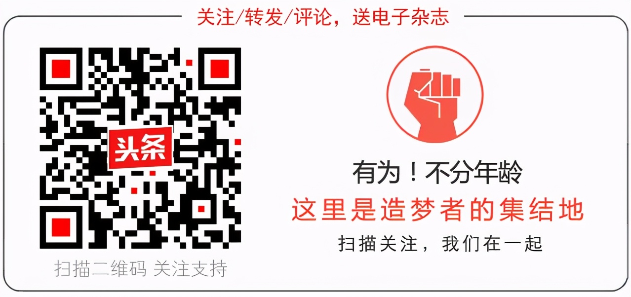 只问播种，不问收获！刻意学习，持续行动，时间会给我们意外惊喜